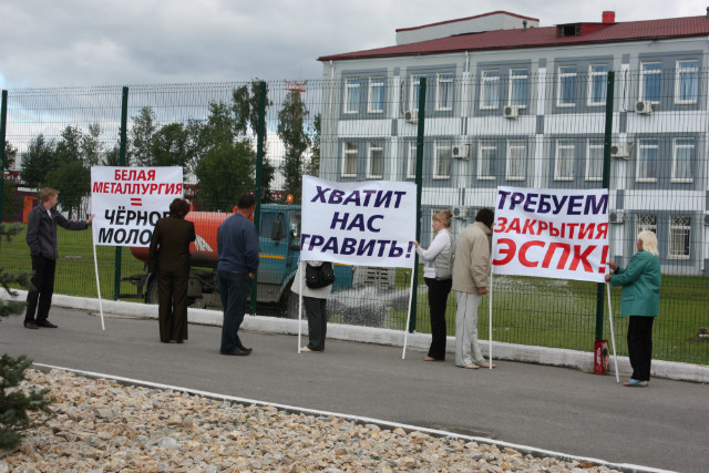 В.Терехов: «Мужиков в руководстве нет!» - общественники хотят диалога, а на НТЗ отмалчиваются. Видео