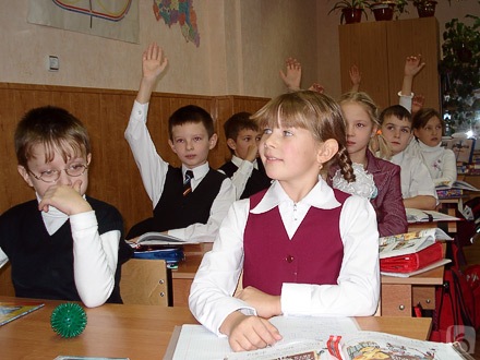 Новый закон об образовании в Российской Федерации вступает в силу