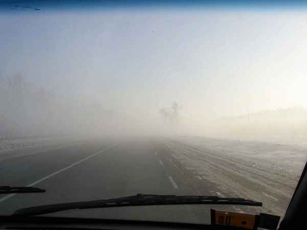Туман осложнил дорожные условия