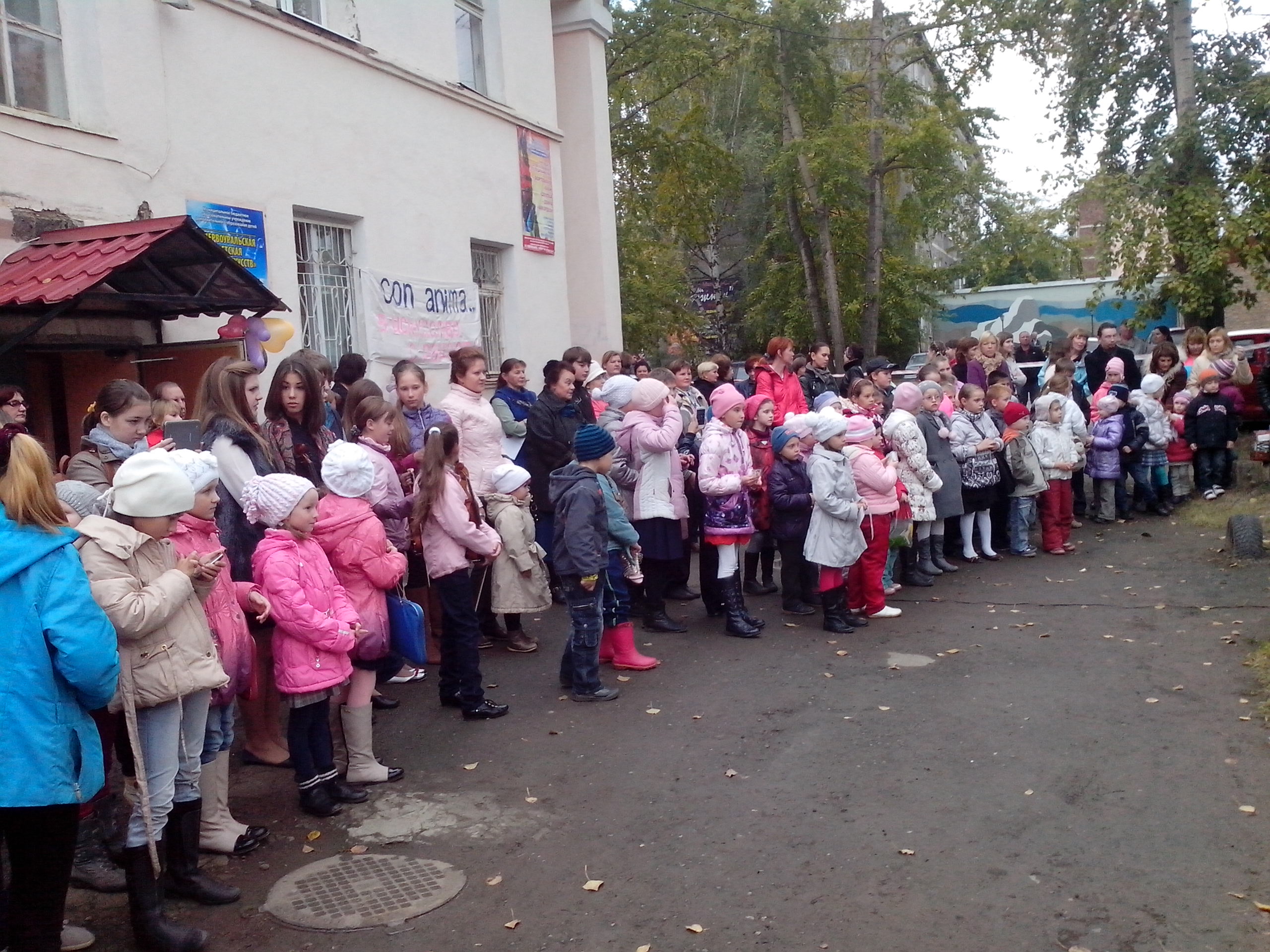Перво инфо первоуральск новости