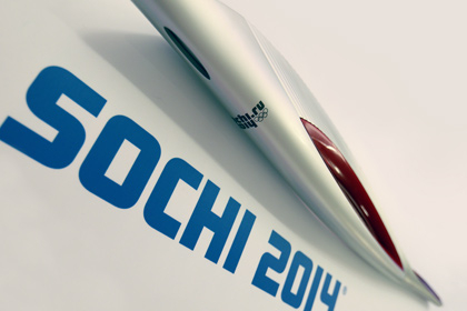 России официально передали олимпийский огонь