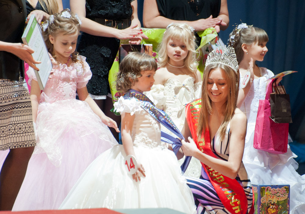 Начался прием заявок на участие в конкурсе “Мисс Первоуральск 2013”. Видео
