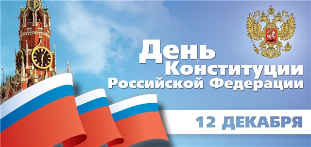 Единый день приема граждан пройдет в Первоуральске 12 декабря. Видео