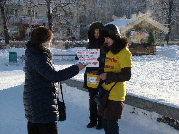 70 тысяч рублей за три часа: неравнодушные горожане провели акцию в помощь Никите Сопову. Видео