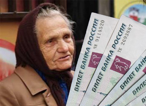 В Первоуральске две мошенницы «сняли порчу» с пенсионерки на сумму более  100  тысяч рублей (фоторобот преступницы)