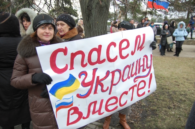 Депутаты, музыканты, художники выйдут на митинг в поддержку Украины