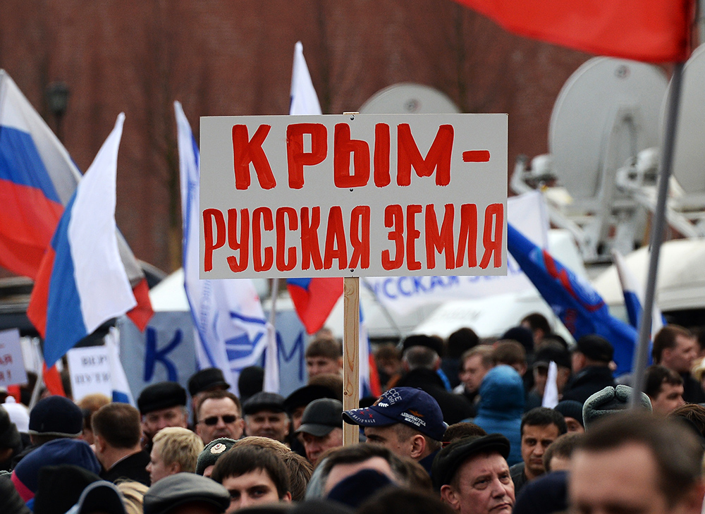 Путин подписал договор о вхождении Крыма и Севастополя в состав России