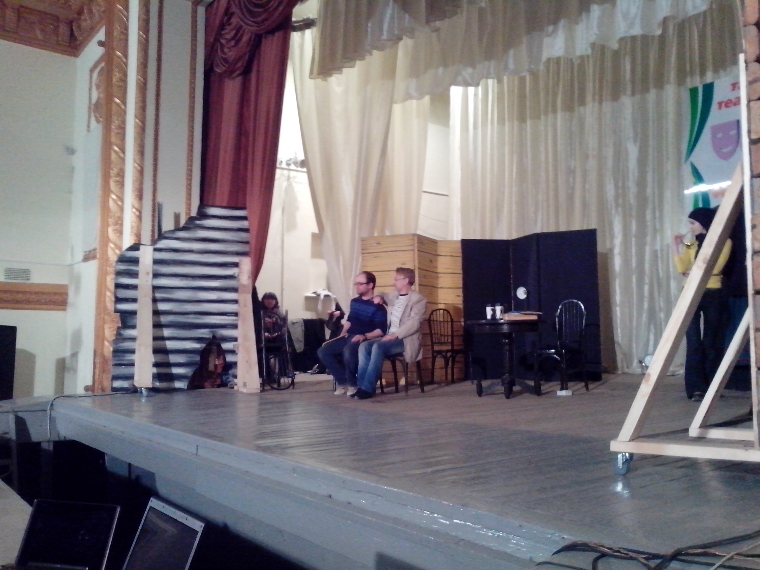 В Первоуральском театре «Вариант» готовятся к премьере. Видео