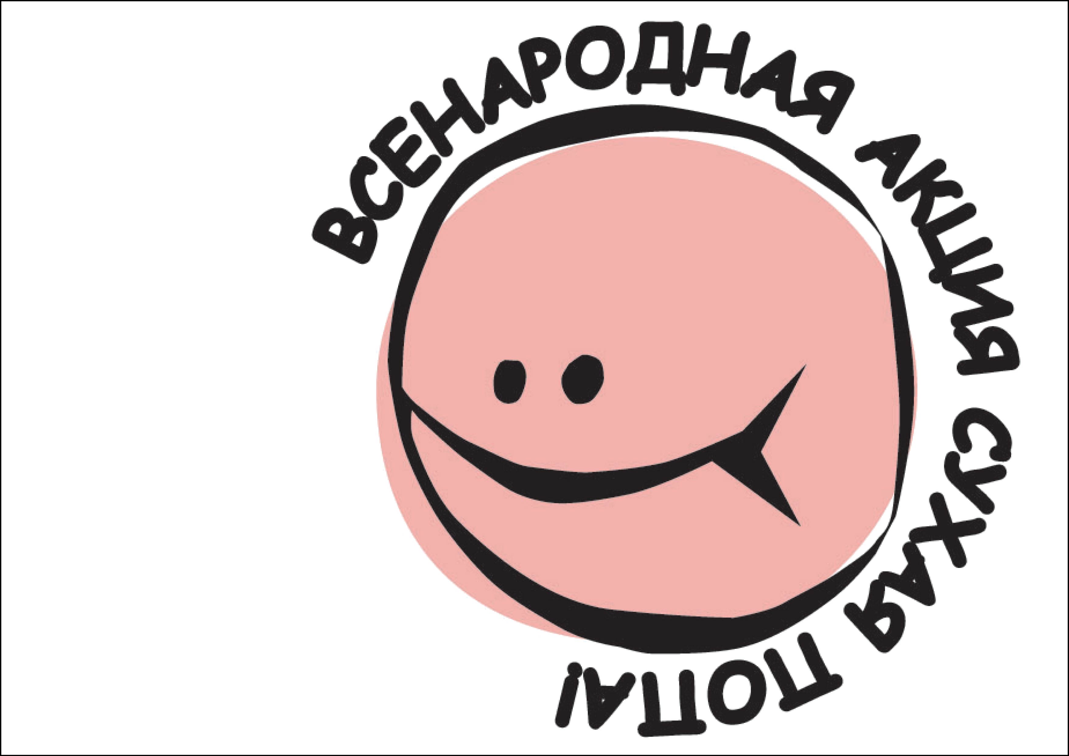 В Первоуральске стартовала акция по сбору подгузников для малышей-отказников и детей из малообеспеченных семей. Видео