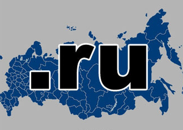 Сегодня 20 лет российскому рунету. Видео 