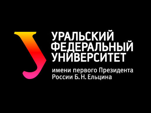 Уральский федеральный университет проведет в Первоуральске выездной день открытых дверей для старшеклассников. Аудио