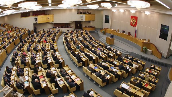 Для депутатов Госдумы создали новый этический кодекс