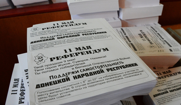 Восток Украины проводит референдум о самостоятельности
