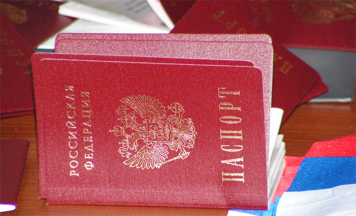 К 2015 году госпошлина за выдачу паспорта может вырасти в три раза