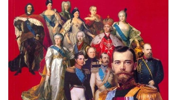 В Первоуральске открылась выставка в честь династии Романовых  