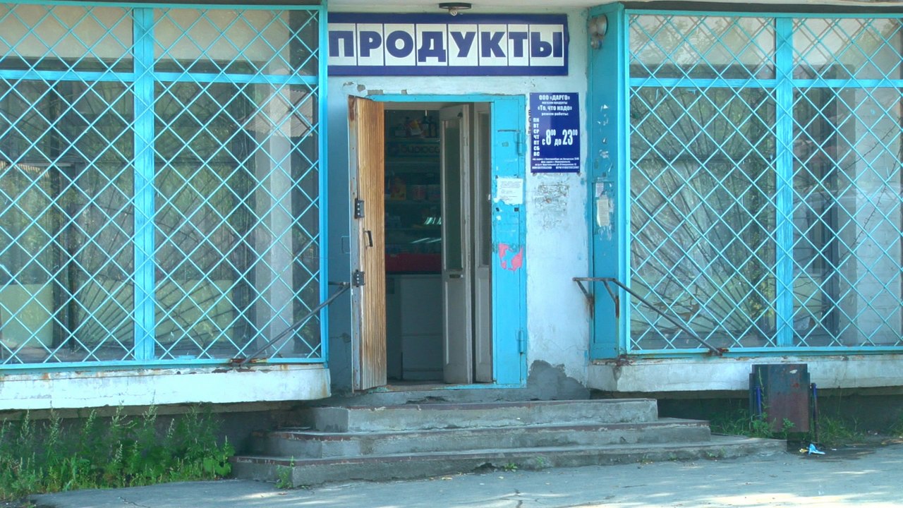 В магазине возле станции Хрустальная торговали алкоголем без лицензии