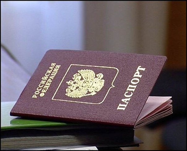 В паспорте может появиться отметка о согласии на пересадку органов
