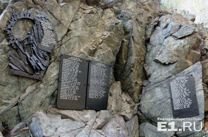 Мемориал погибшим альпинистам откроют в эти выходные на горе Волчиха