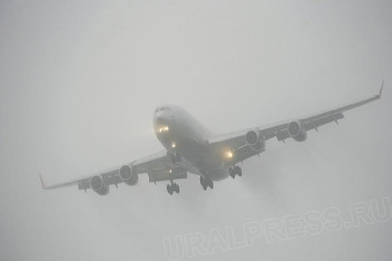 Ночью из-за тумана в Кольцово задержали несколько рейсов 