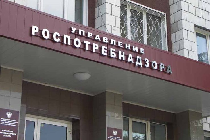 На Среднем Урале выявлено в продаже опасное гигиеническое средство «Сиалор»