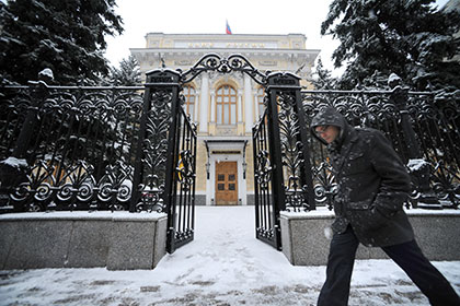 Банк России повысил ключевую ставку до 10,5 процента
