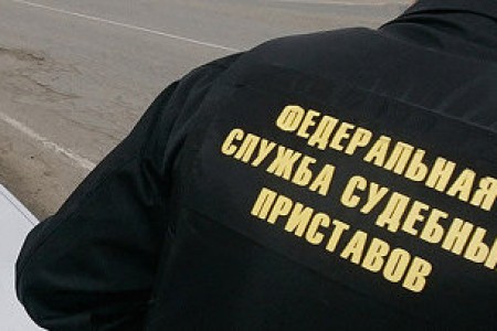 Судебные приставы задержали находяшихся в розыске