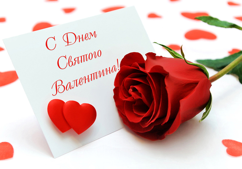 День святого Валентина потерял популярность у россиян