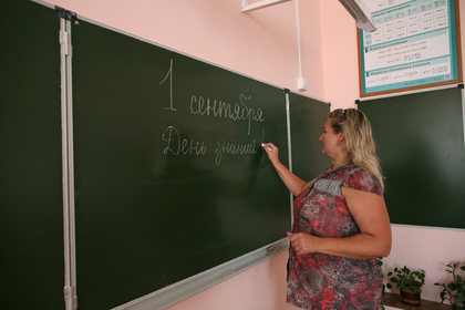 В России предложили ввести униформу для учителей