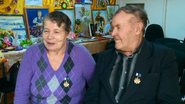 «Совет да любовь!» В Первоуральске наградили самые крепкие семейные пары
