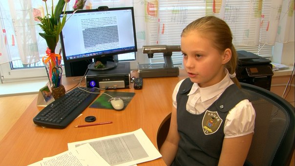 Ученица 21 лицея помогает сохранить книги Бориса Рябинина