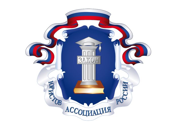 В Первоуральске пройдёт День бесплатной юридической помощи