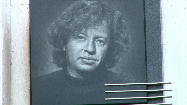 В Первоуральске увековечили память гитариста группы «Наутилус Помпилиус» Николая Петрова