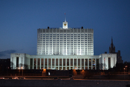 На зарплате чиновников правительства сэкономят 322 миллиона рублей