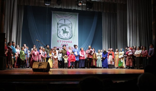 В Первоуральске пройдёт фестиваль традиционной казачьей культуры «Сторона моя, сторонушка»