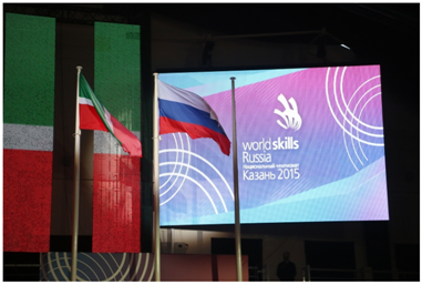 Ученики «Лицея №21» отправились на финал чемпионата WorldSkills Russia-2015