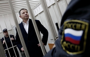 Дело Комарова передали в генпрокуратуру для утверждения обвинительного заключения