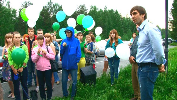 С шарами и зелеными лентами. Первоуральские зоозащитники поддержали всероссийскую акцию