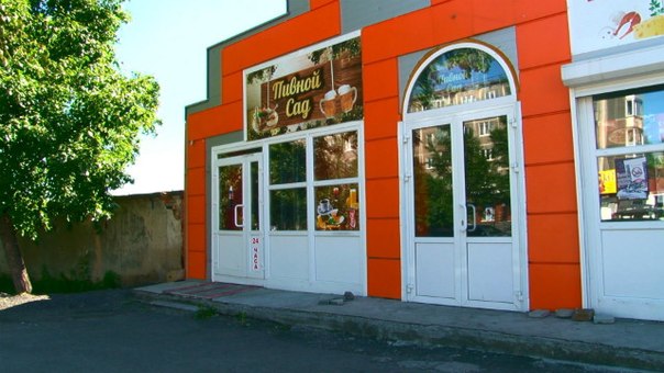 33 нарушения санитарных норм. Первоуральский суд временно закрыл кафе "Пивной сад"