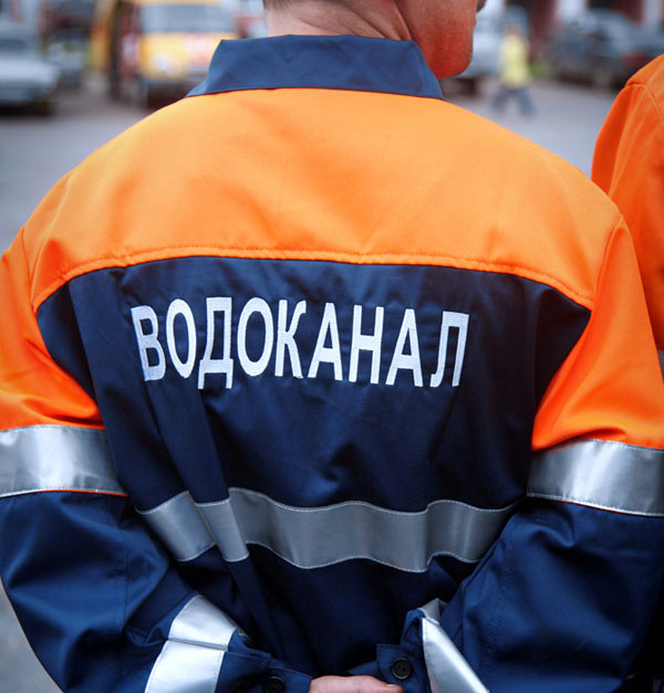 «Водоканал» в Первоуральске оштрафовали на 2,5 млн рублей