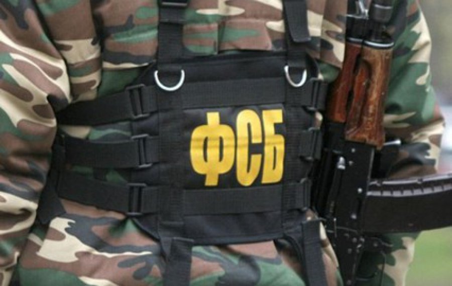 В Госдуму внесли законопроект о применении сотрудниками ФСБ оружия