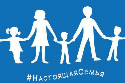 Единороссы изобрели флаг гетеросексуалов