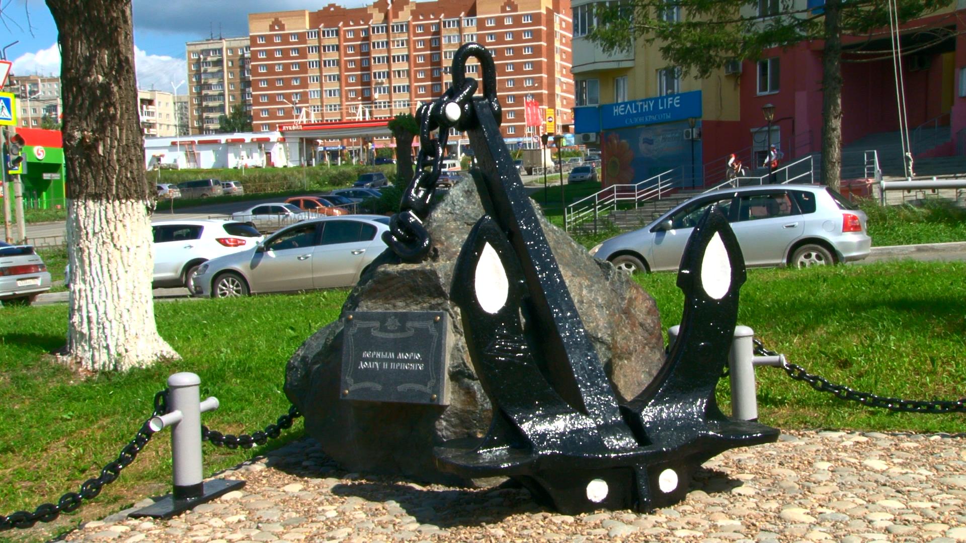 В Первоуральске реконструировали памятник морякам