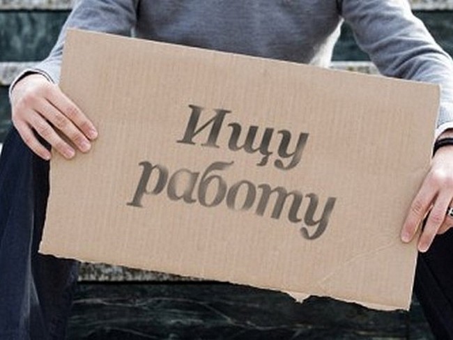 За год количество безработных в Свердловской области выросло на 7,7%