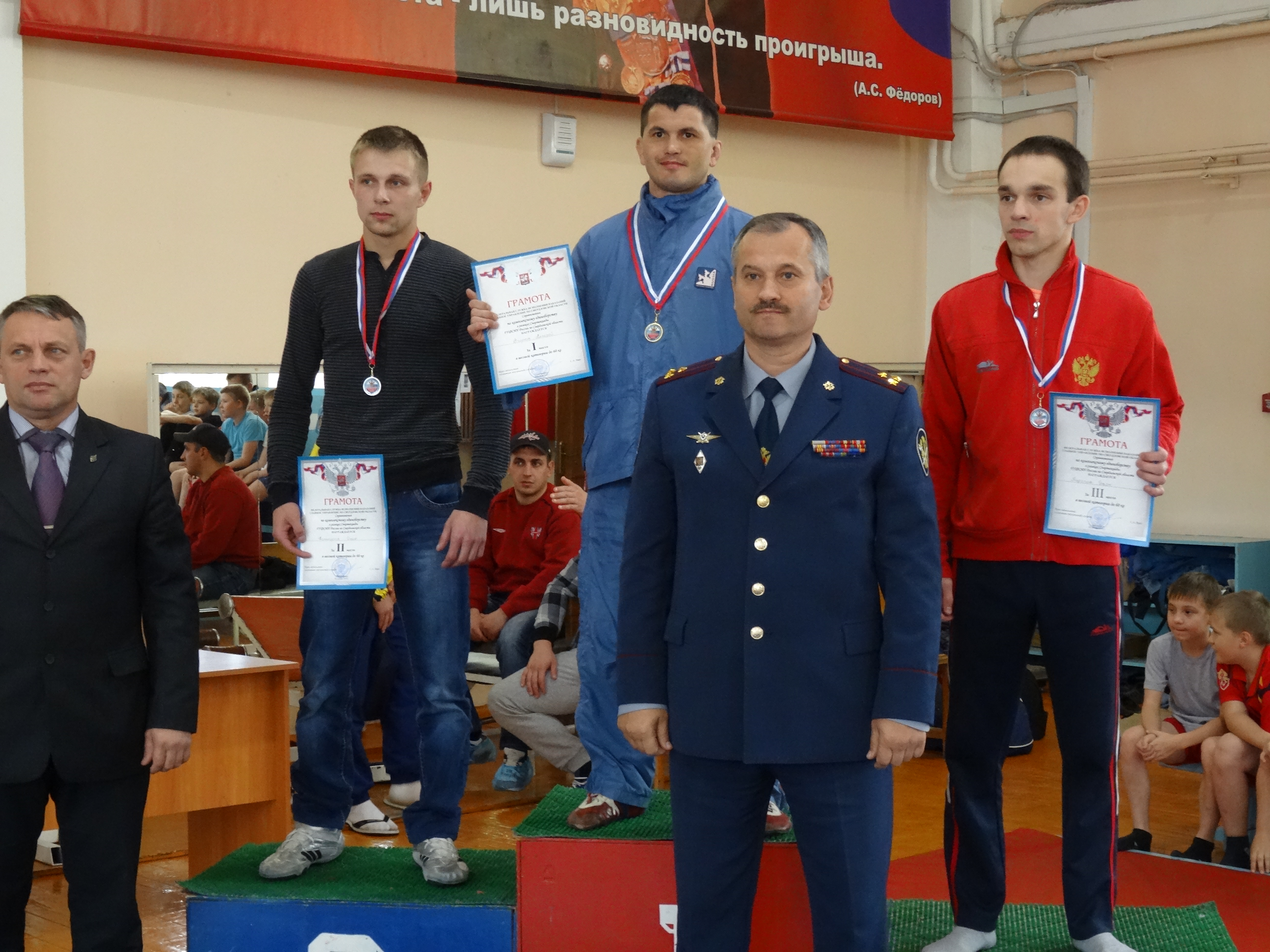Спецназовцы ОСН "Россы" победили на чемпионате ГУФСИН по комплексному единоборству