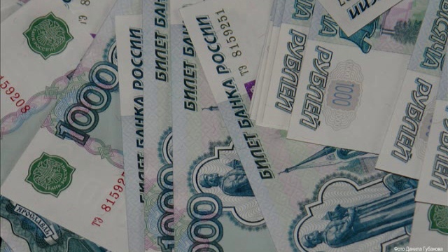 В Первоуральске задержан сотрудник ИК-55 при получении денег от бывшего осужденного