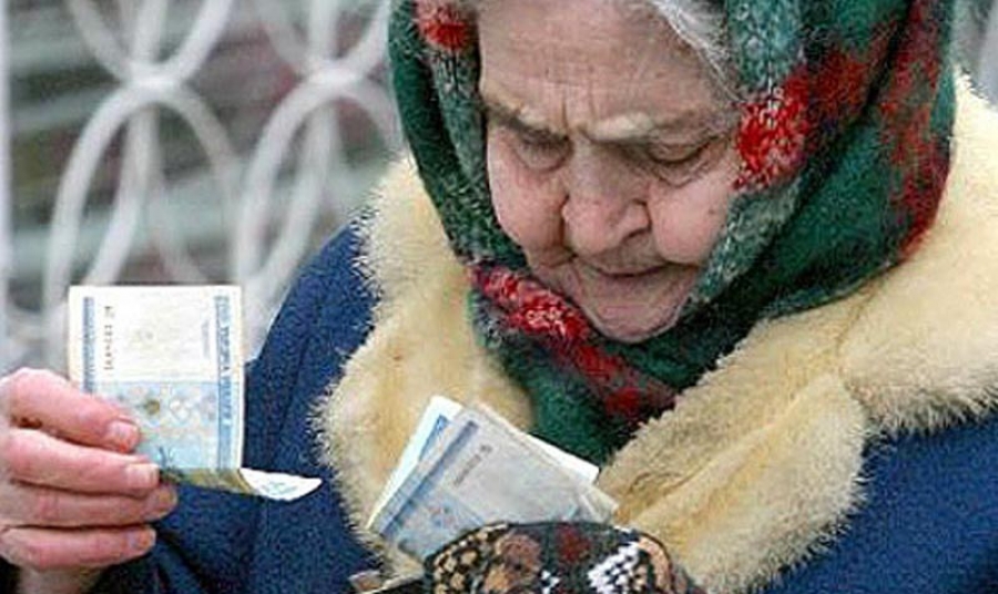 Россияне требуют реформы пенсионной системы вместо повышения возраста 