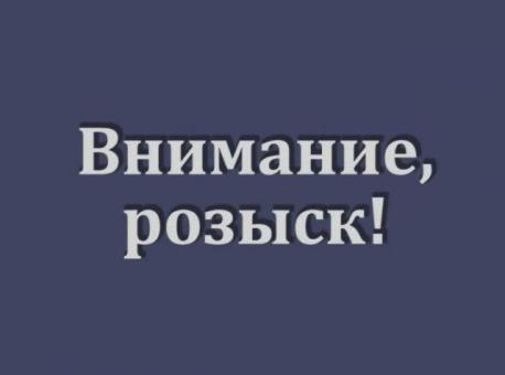 Полицейские Первоуральска разыскивают двух без вести пропавших мужчин