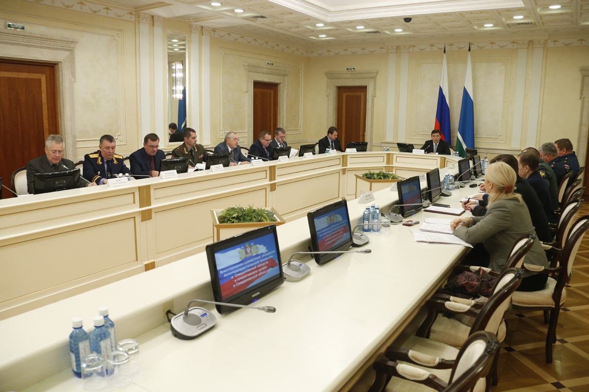 Евгений Куйвашев провел заседание антитеррористической комиссии