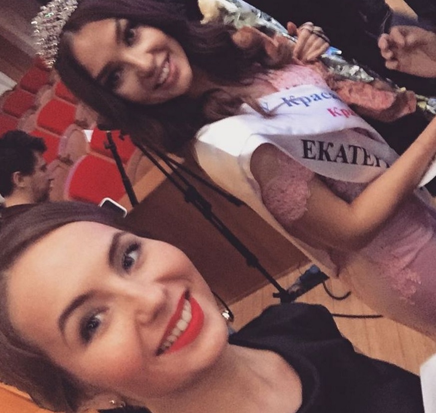Свердловчанка попала в пятёрку финалисток конкурса "Краса России 2015"
