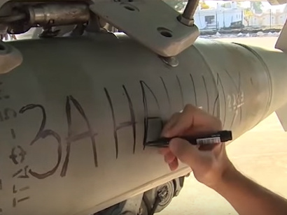 Россия сбросила на Сирию бомбы с надписями «За Париж» и «За наших»